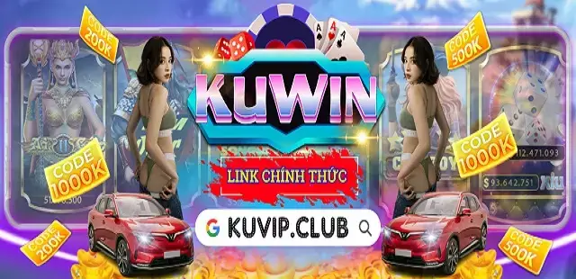 KuVip